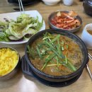 남원추어탕추오정이충점 | 원기회복 제대로! 부천 작동 ‘추오정 남원 추어탕’ 내돈내산 후기｜몸보신·여자몸에 좋은 보양식 추천