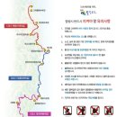 바위섬모텔 이미지