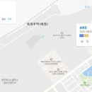 원평2구 네이버블로그