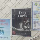 오감돈 이미지