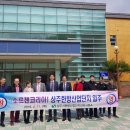 산업단지관리사업소 아시아투데이