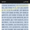 [안병익의 식신 맛집] 폭신하고 쫄깃한 맛의 완전체! 마성의 인생 빵집BEST 5 (129화)