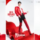 ㈜렌트온 이미지