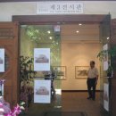 ■ 윤봉식 展 - 경인미술관 이미지