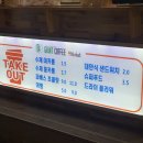 용봉 대신파크 이미지