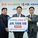 우도초중학교 네이버블로그