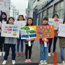 회정초등학교 이미지