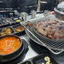 동적깡통구이