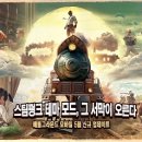 타고 이미지