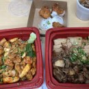 핵밥 미장점 이미지