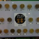 우수자재 이미지
