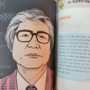 청록의원 이미지