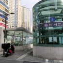 청아어린이집(보육시설) 이미지