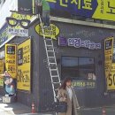 류옵티컬 이미지