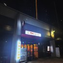 주례역 8번 출구 이미지