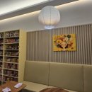 태경제어시스템 네이버블로그