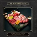 제주옥탑 이미지