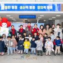 제천시청 이미지