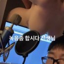 바른생활건강 이미지