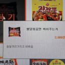 듀얼PC방 이미지