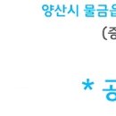 무성비뇨기과의원 이미지