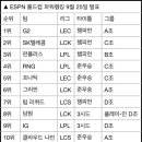 파워텔레콤 이미지
