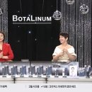 ㈜메디사이언스 이미지