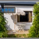 동명카서비스 | 제주 한림 감성 숙소 동명차경 세심한 관리와 뛰어난 인테리어