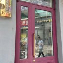 트윈테라스타워-B 이미지