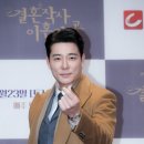 이태곤 카카오 검색결과