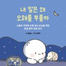 B023 이미지