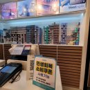 오렌즈 야탑점 이미지