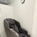 황일용한의원 이미지