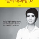 예스모바일 이미지