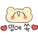 호식이두마리치킨김천 이미지