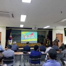 스마트디지털교실 이미지