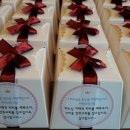 (주)호밀호두 이미지