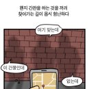 커피부케 이미지