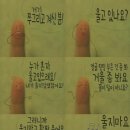 철민 이미지