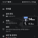 송산포도휴게소(상행) 이미지