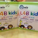 더비타민약사몰