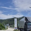 칠보산휴게소 | 경북 영덕 칠보산 휴게소 방문 후기 | 동해안 해안 도로 최고의 휴게소 추천