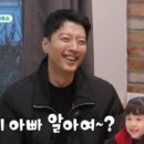 로아에스테틱
