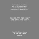 장튼튼내과의원 이미지