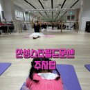트윈클베이비 네이버블로그