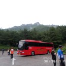 창선상사