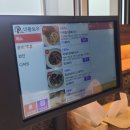 제주딱새우앤연어 이미지
