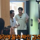 복덕방청년공인중개사사무소 이미지