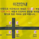 카페일루이스 이미지