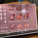 구이점빵 이미지